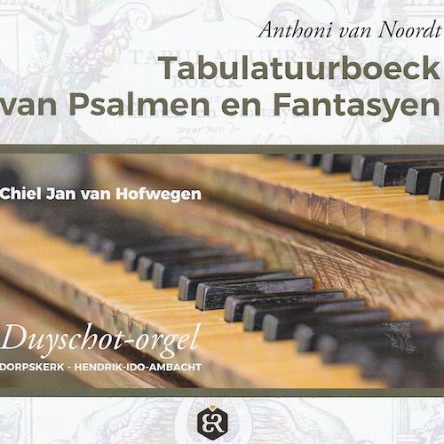 Odoo - Voorbeeld 1 voor drie kolommen